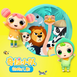 打扑克爽❌又黄❌视频蓝苺
