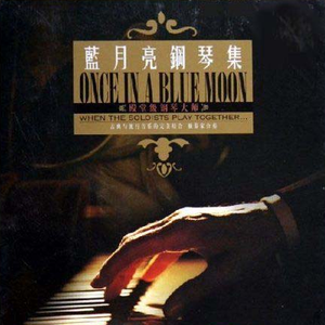 打扑克爽❌又黄❌视频蓝苺
